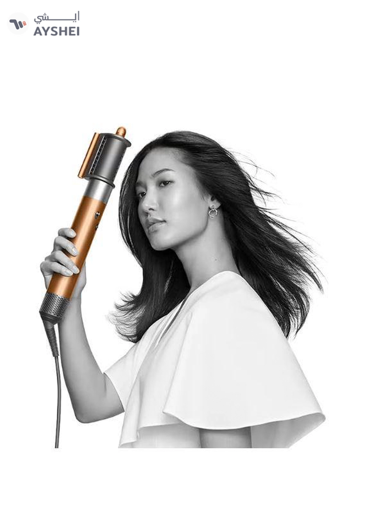 Dyson Airwrap multi-styler Complete Long with 8 Accessories Copper/Nickel-3-3