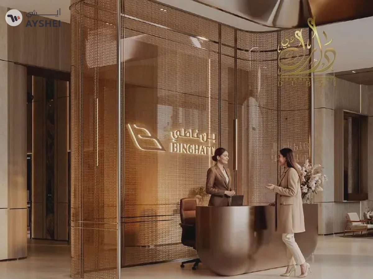 Ramadan offer| 12%ROI - |1Min to Metro - Prim location JVT - The Fastest Developer