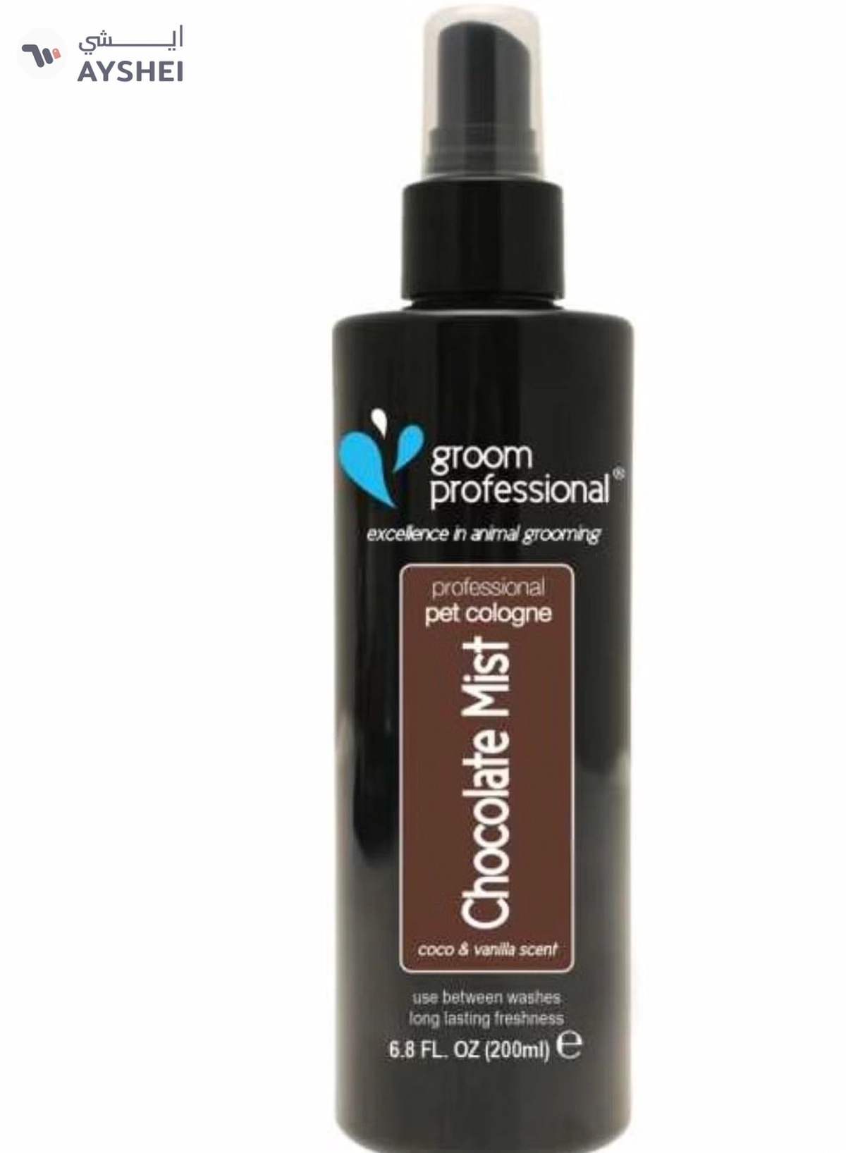  Groom Professional Chocolate Cologne 200ml Volume - 200ml