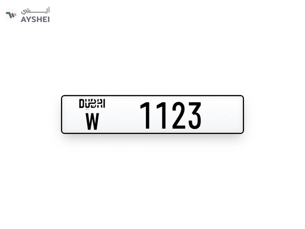 Plate Number for Sale