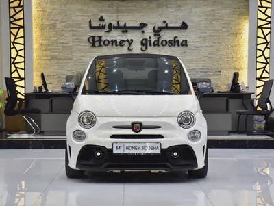 AED 1,170 EMi at 0% DP | Abarth 595 Convertible Competizione ( 2022 Model ) in White Color GCC Specs-0