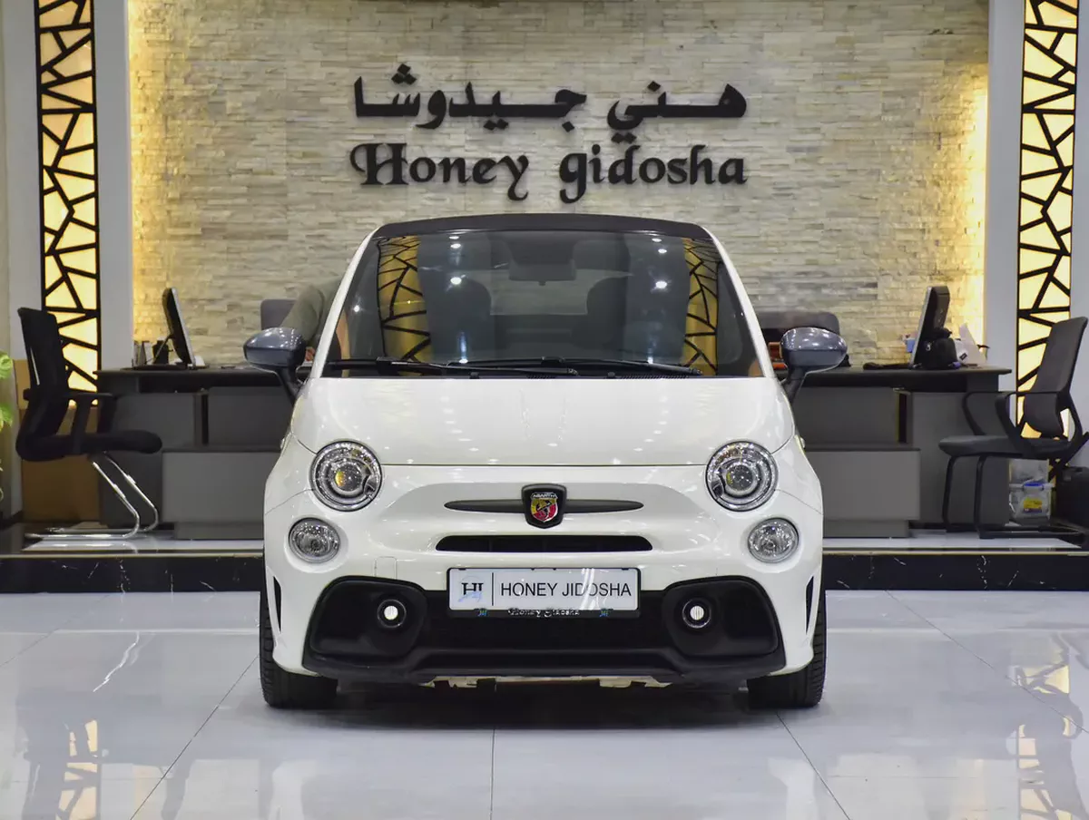 AED 1,170 EMi at 0% DP | Abarth 595 Convertible Competizione ( 2022 Model ) in White Color GCC Specs