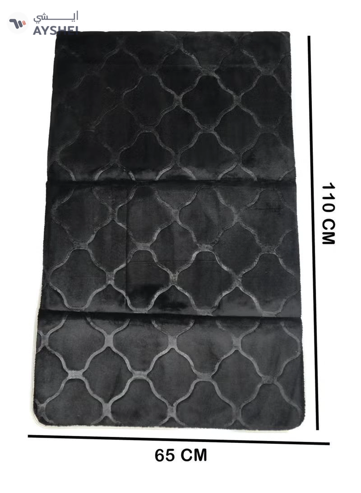 Yuwell Foldable Prayer Mat with Back Support & Carrying Bag, 2-in-1 Prayer Rug Sajadah, Anti-Slip Islamic Salah Mat Soft Velvet Mat 110×65CM for Men & Women, Portable Ramadan & Eid Gift Black-6-6