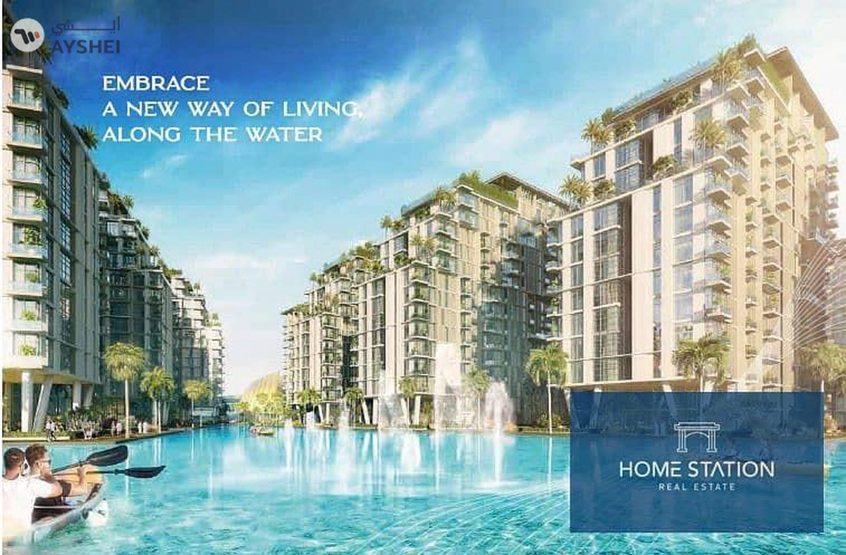 Azizi Venice 9 Building B, Azizi Venice 9, Azizi Venice, Dubai South, Dubai-9-9