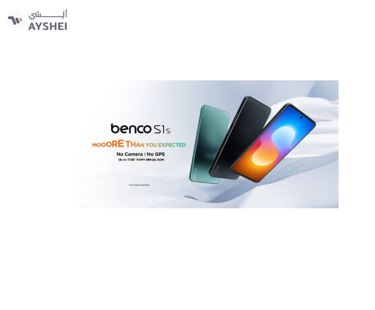 Benco S1s Dual SIM Gemstone Black 6GB RAM 256GB 4G LTE No Camera And GPS - Middle East Version-1-1