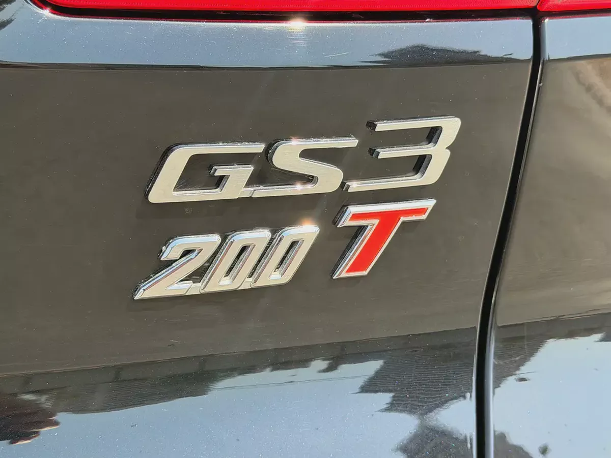 2021 GAC GS3 200T | GCC Specs-19-19