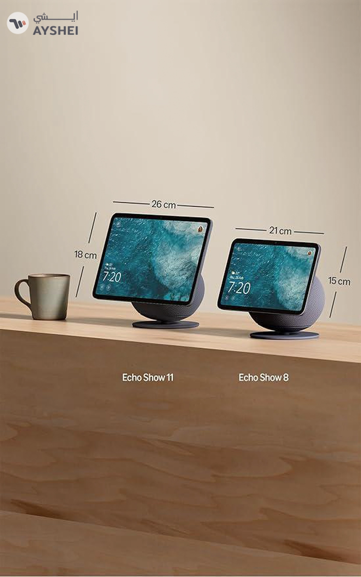 Echo Show 8 (newest gen), Vibrant HD 8.7-1-1