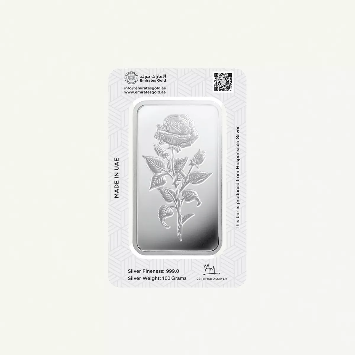 100 g Emirates Gold Silver Bar-1-1