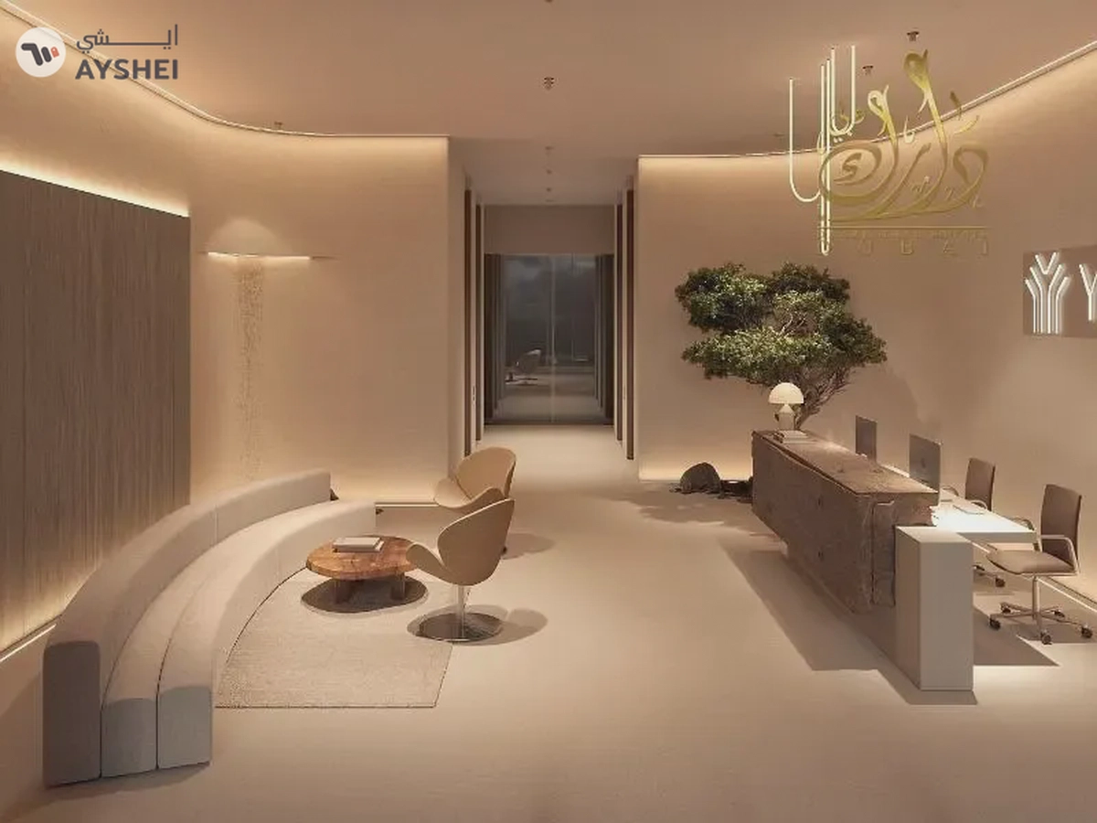HERE BEST PRICE IN THE PROJECT WITH SKYLINE VIEW !