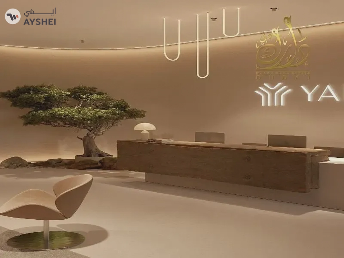 HERE BEST PRICE IN THE PROJECT WITH SKYLINE VIEW !