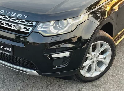 Land Rover • Discovery • SPORT • HSE Si4 • 2.0L Turbocharged-3