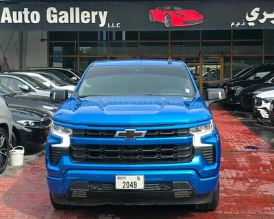 Chevrolet Silverado 5.3 V8 LT 1500 LT 2024 Canadian Specs - AED 140,000-9