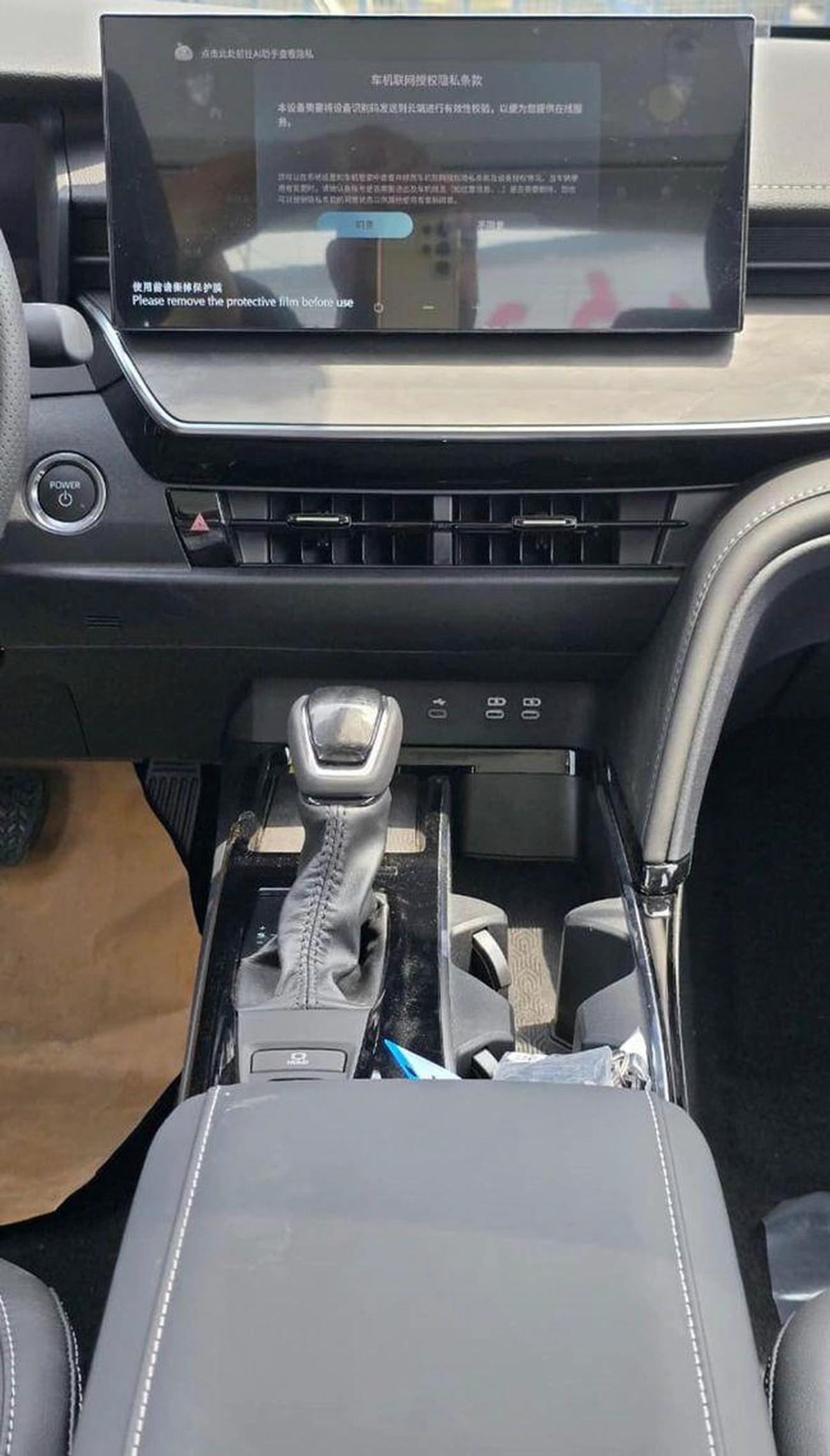 Toyota Camry GLE 2.5L Hybrid-3-3
