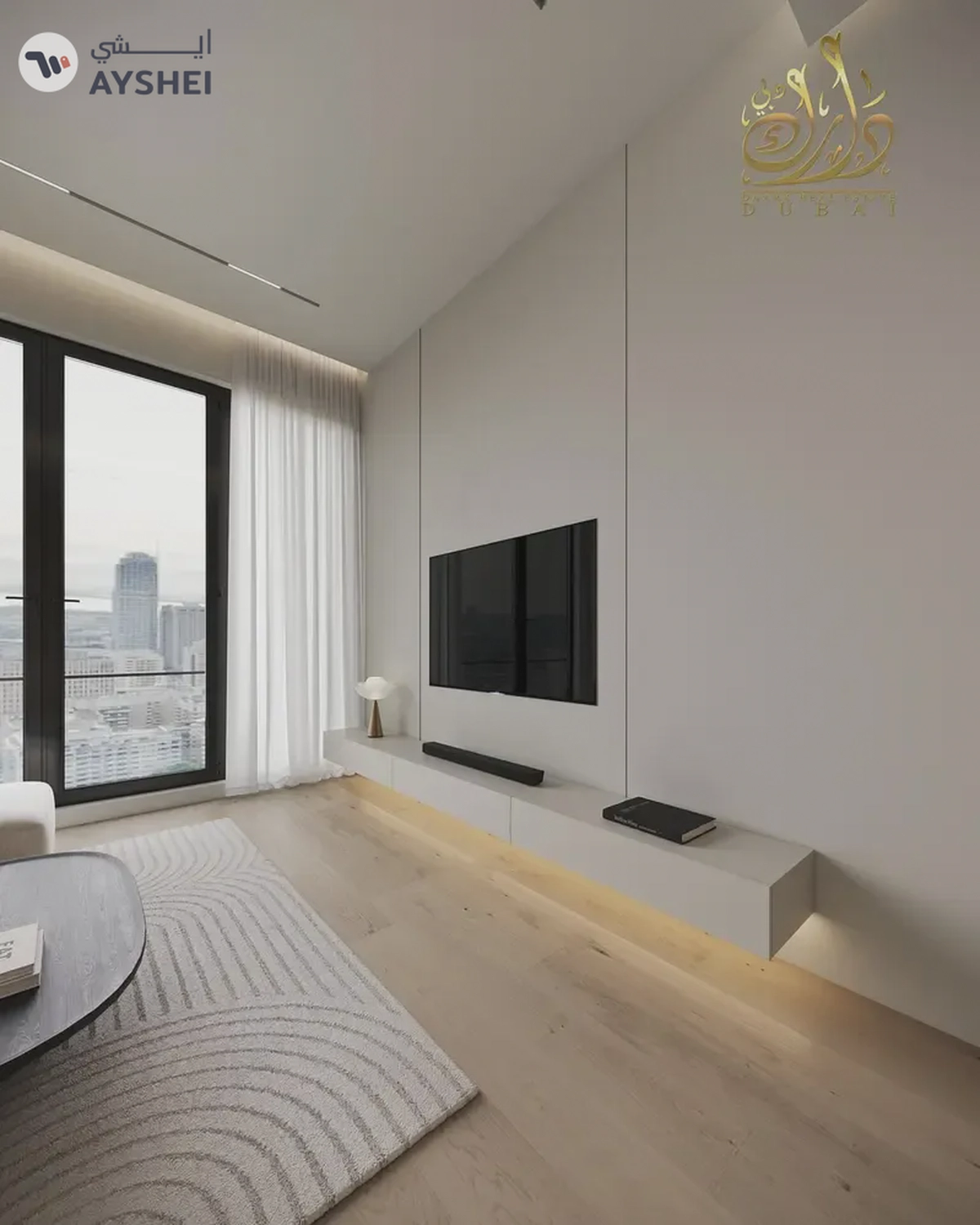 APARTMENT FOR SALE IN BRAND CENTRO, JUMEIRAH GARDEN CITY, AL SATWA, DUBAI