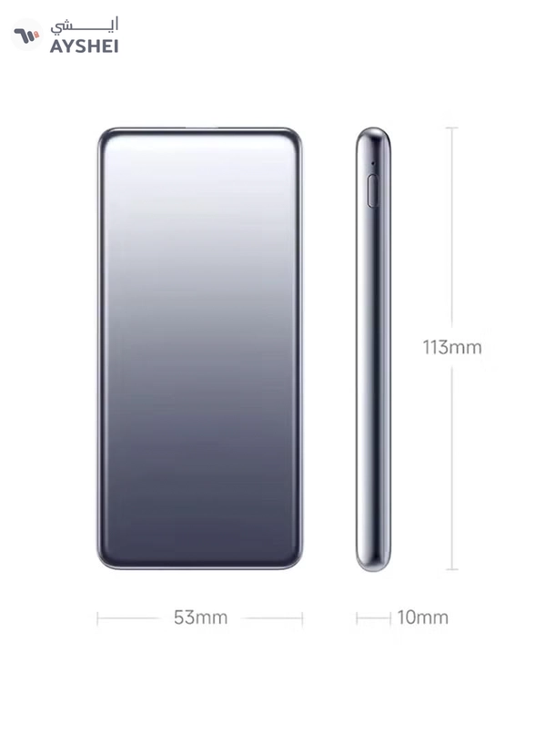 Xiaomi Ultra Slim 5000mAh Portable Power Bank, Lightweight, Fast Charging And Travel-Friendly Grey