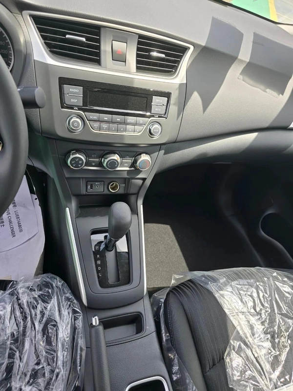 Nissan Sentra  1.6L PETROL 2024