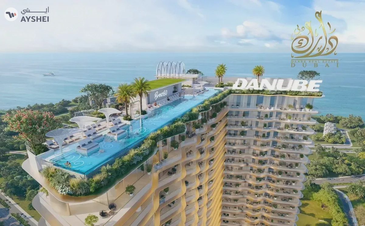Waterfront | 1% Monthly Plan | Resort Amenities