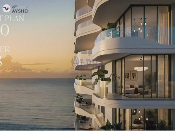 Rosso Bay Residences, Al Marjan Island, Ras Al Khaimah