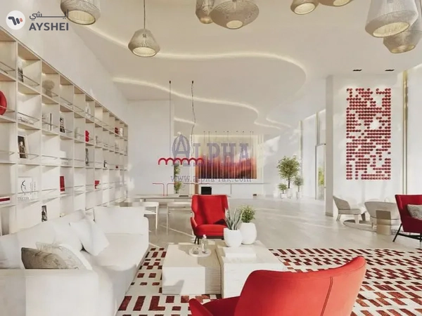 Rosso Bay Residences, Al Marjan Island, Ras Al Khaimah