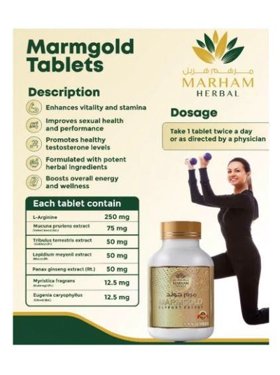 MARHAM HERBAL Marmgold Tablets: Supports Energy (30 Tablets)-1