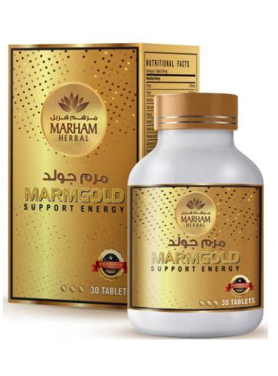 MARHAM HERBAL Marmgold Tablets: Supports Energy (30 Tablets)-0