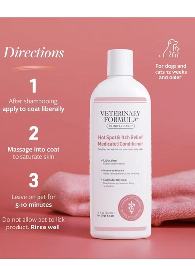 Veterinary Formula Labs VFCC Hot Spot & Itch Relief Medicated Conditioner 473ml (16oz) [Volume - 473ml]-4