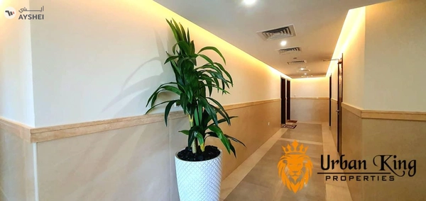 SB Building, Al Jaddaf, Dubai