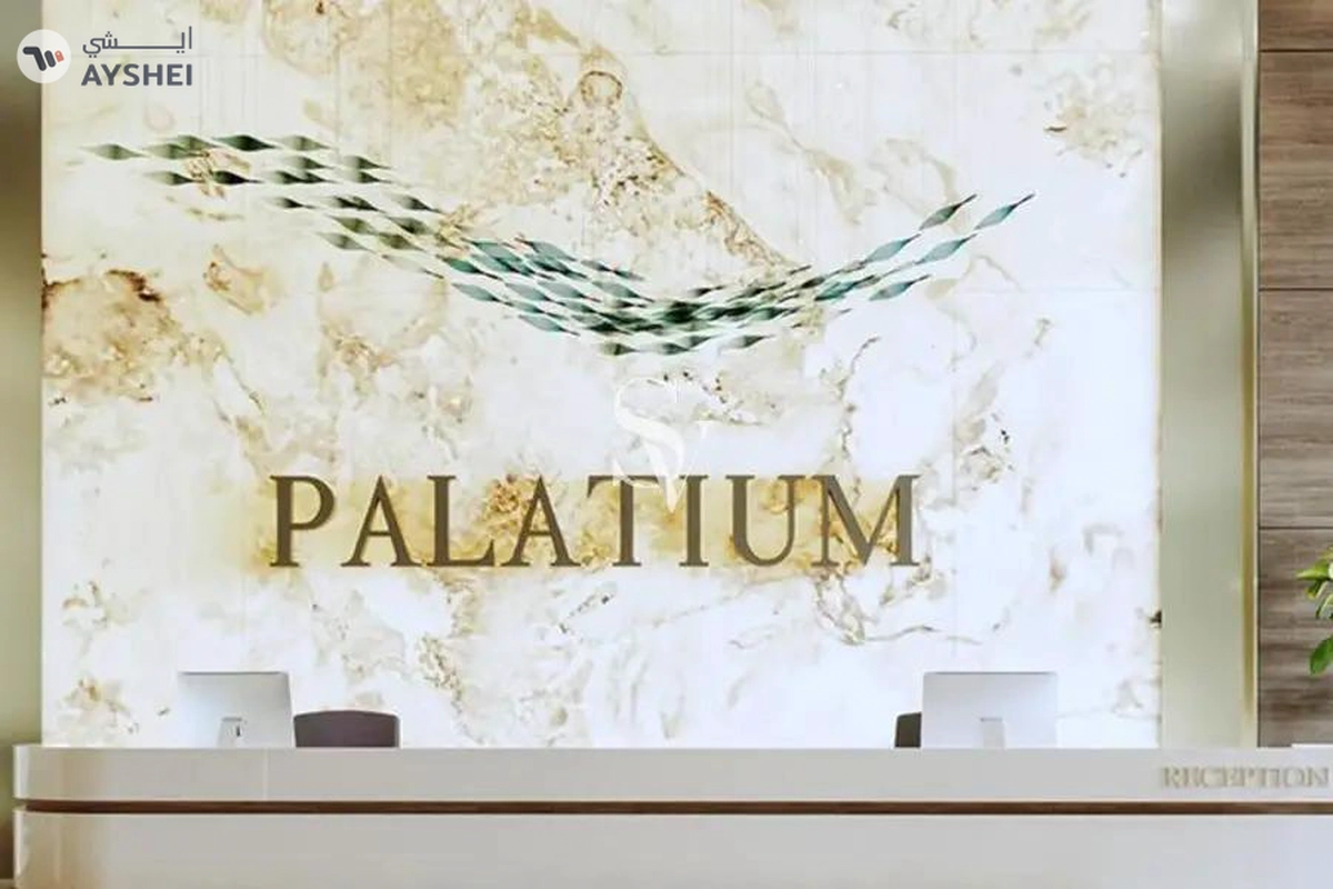 Palatium Residences, JVC District 14, Jumeirah Village Circle (JVC), Dubai-11-11