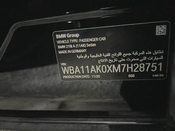 2021 BMW 2 Series Grand Coupe 218i || ORIGINAL PAINT || ACCIDENT FREE ||CARPLAY