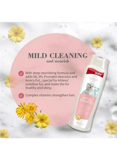 Bioline Kitten Shampoo White 200ml-1