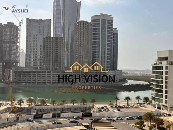Parkside Residence, Shams Abu Dhabi, Al Reem Island, Abu Dhabi