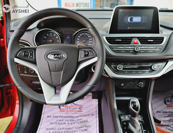 Jac S3 2023 Model GCC Specs Available On 0% Downpayment Bank Finance And Cash.