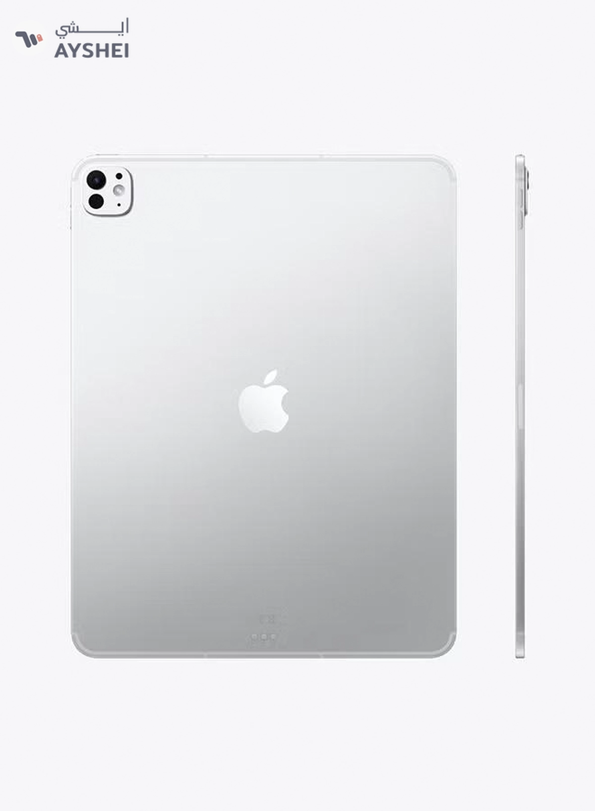 Apple iPad Pro - 2025 (8th Generation) M5 13-inch, 512GB, WiFi, Silver with Standard Glass - Middle East Version Version-2-2
