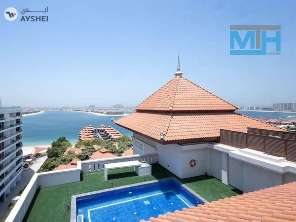 Royal Amwaj Residences - South, Royal Amwaj Residences, Palm Jumeirah, Dubai