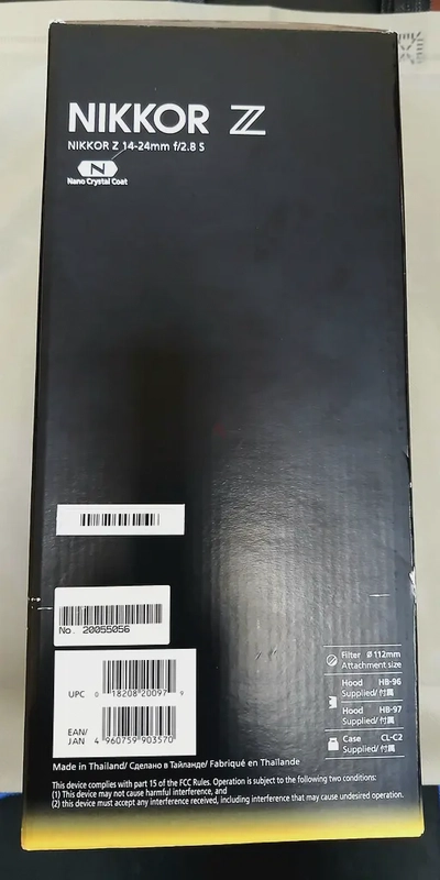 Nikon 14-24mm f2.8S Z Lens.-8