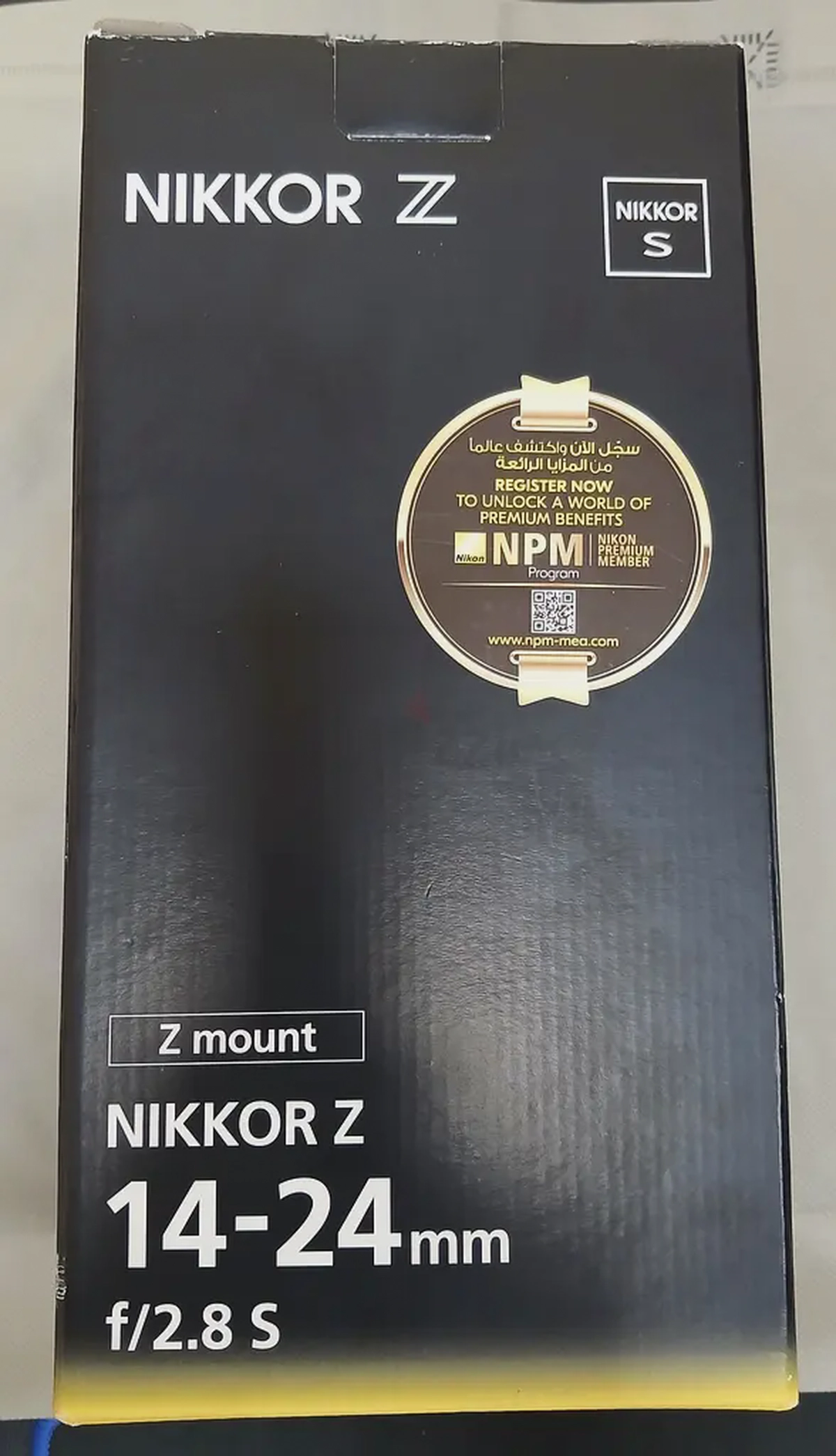 Nikon 14-24mm f2.8S Z Lens.-7-7