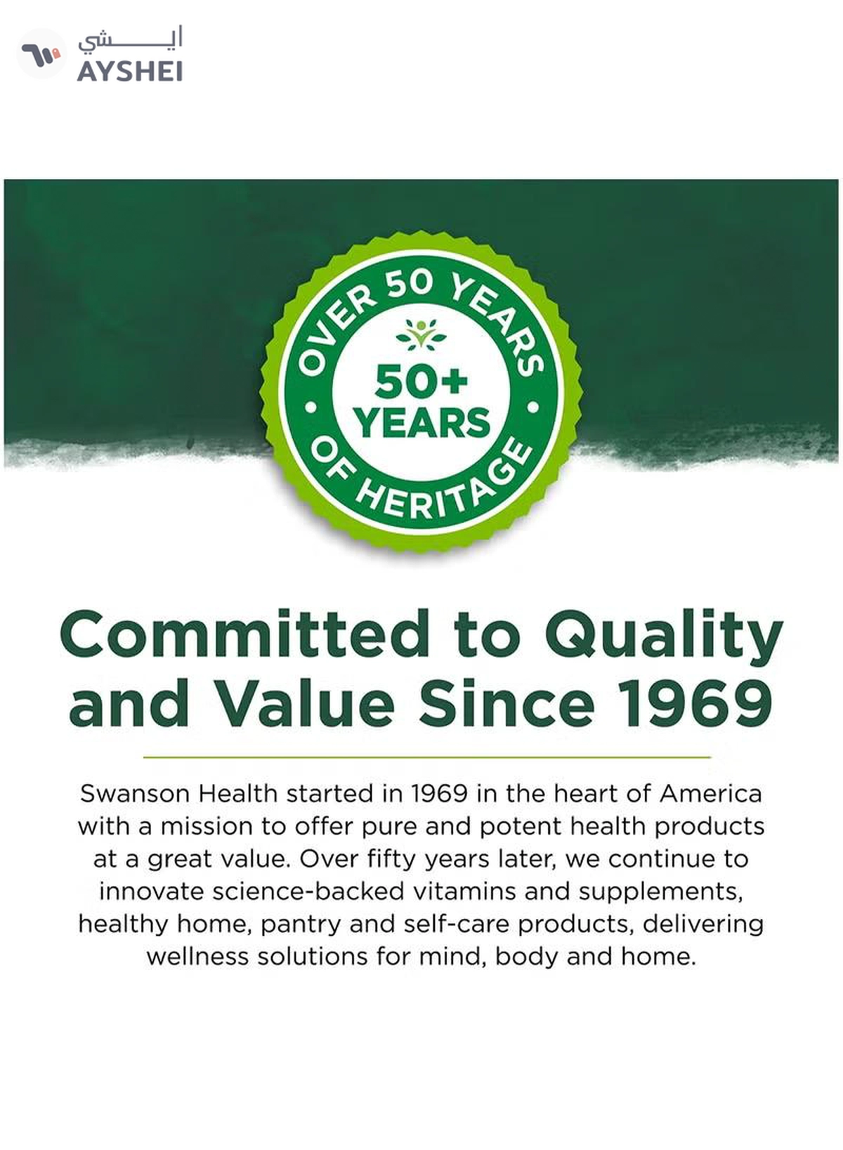 Swanson Joint Cream 118ml-3-3