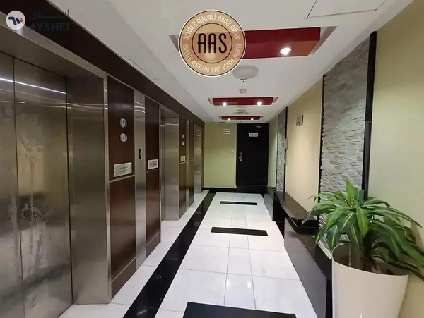 2BR Hall - Chiller Free | Fully Furnished | Available For Rent
