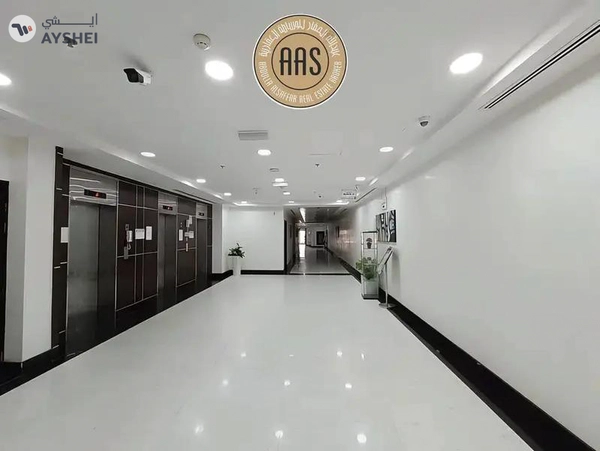2BR Hall - Chiller Free | Fully Furnished | Available For Rent