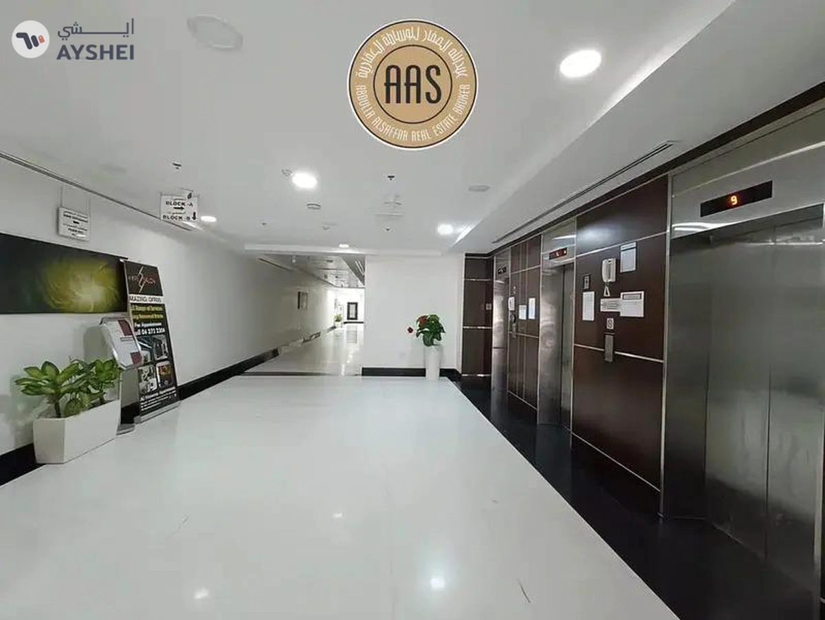 2BR Hall - Chiller Free | Fully Furnished | Available For Rent-14-14