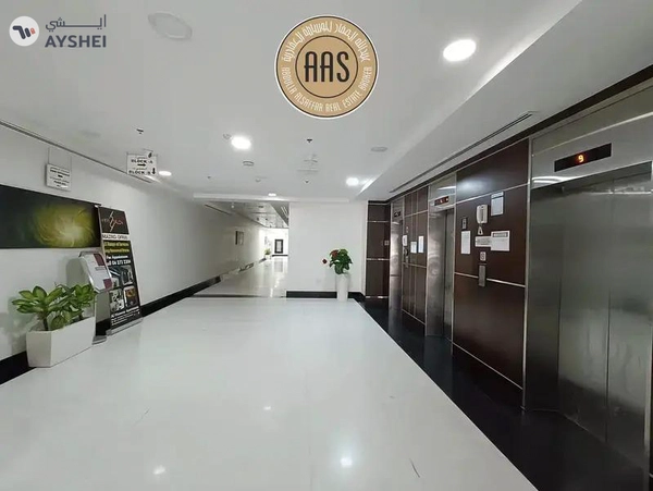 2BR Hall - Chiller Free | Fully Furnished | Available For Rent