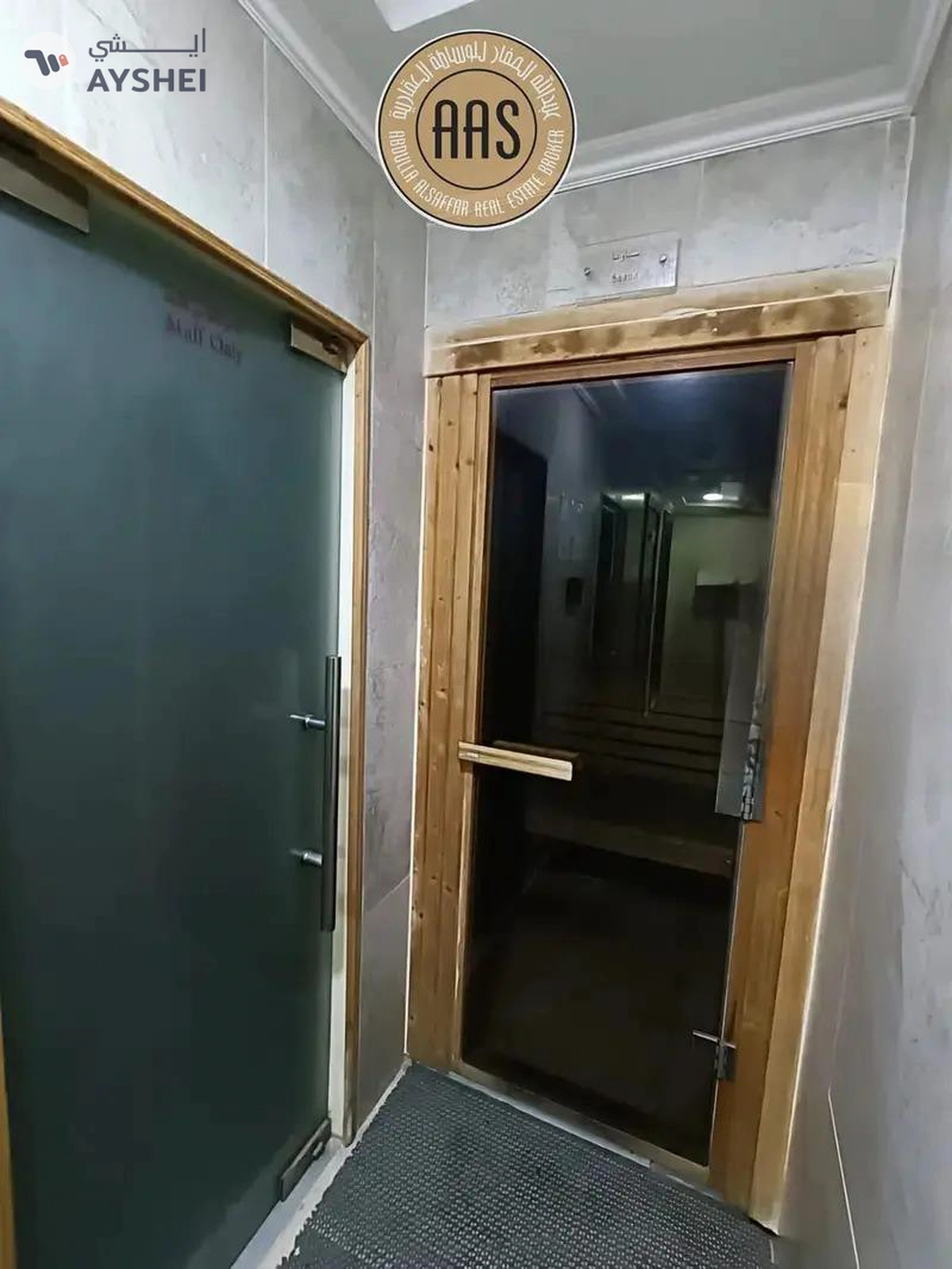 2BR Hall - Chiller Free | Fully Furnished | Available For Rent-17-17