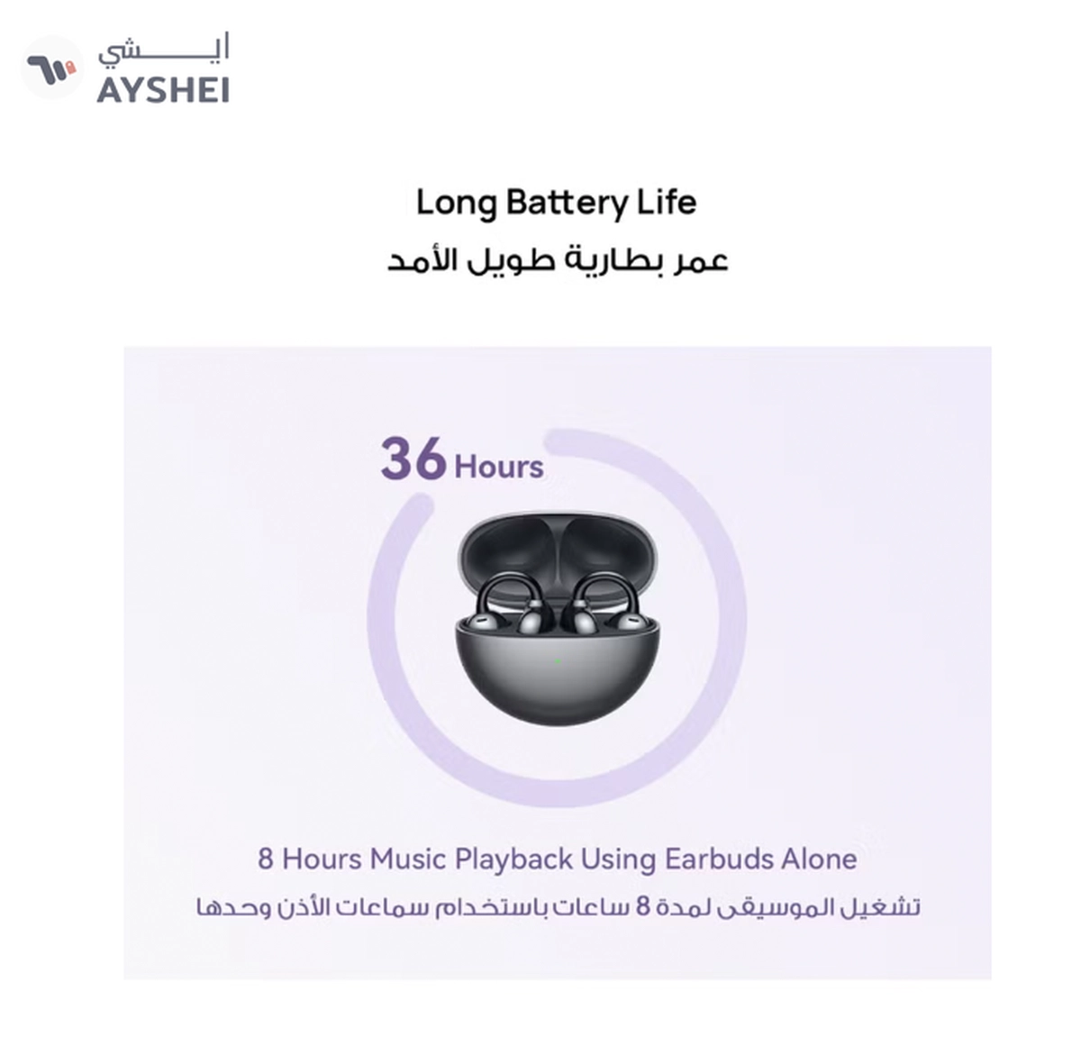 Huawei FreeClip Wireless Earphones, Bluetooth Earbuds, Futuristic Aesthetic Design-7-7