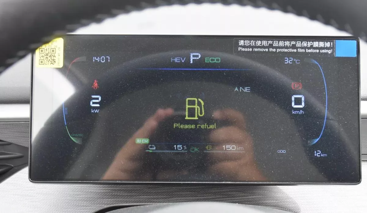 BYD SEAL 05 DMI 2025 | GREY-11-11