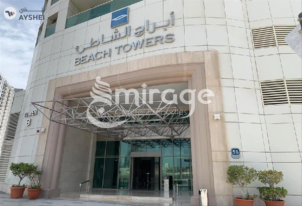 APARTMENT FOR SALE IN BEACH TOWERS, SHAMS ABU DHABI