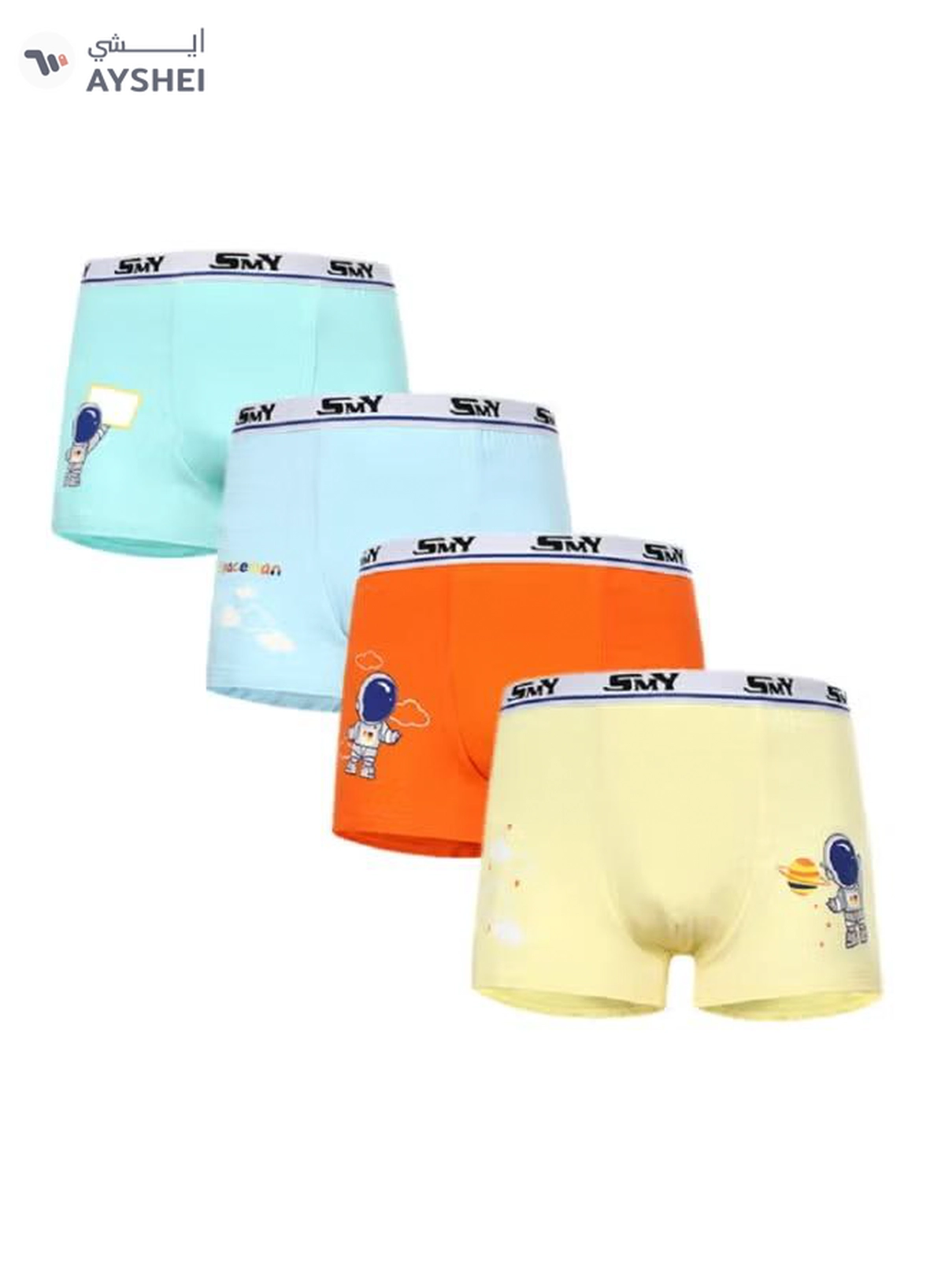 Babyqlo 4 Pack Little Spaceman Printed Boxer Multicolour-1-1