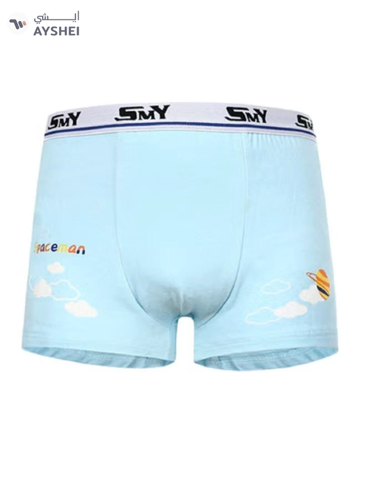 Babyqlo 4 Pack Little Spaceman Printed Boxer Multicolour-2-2