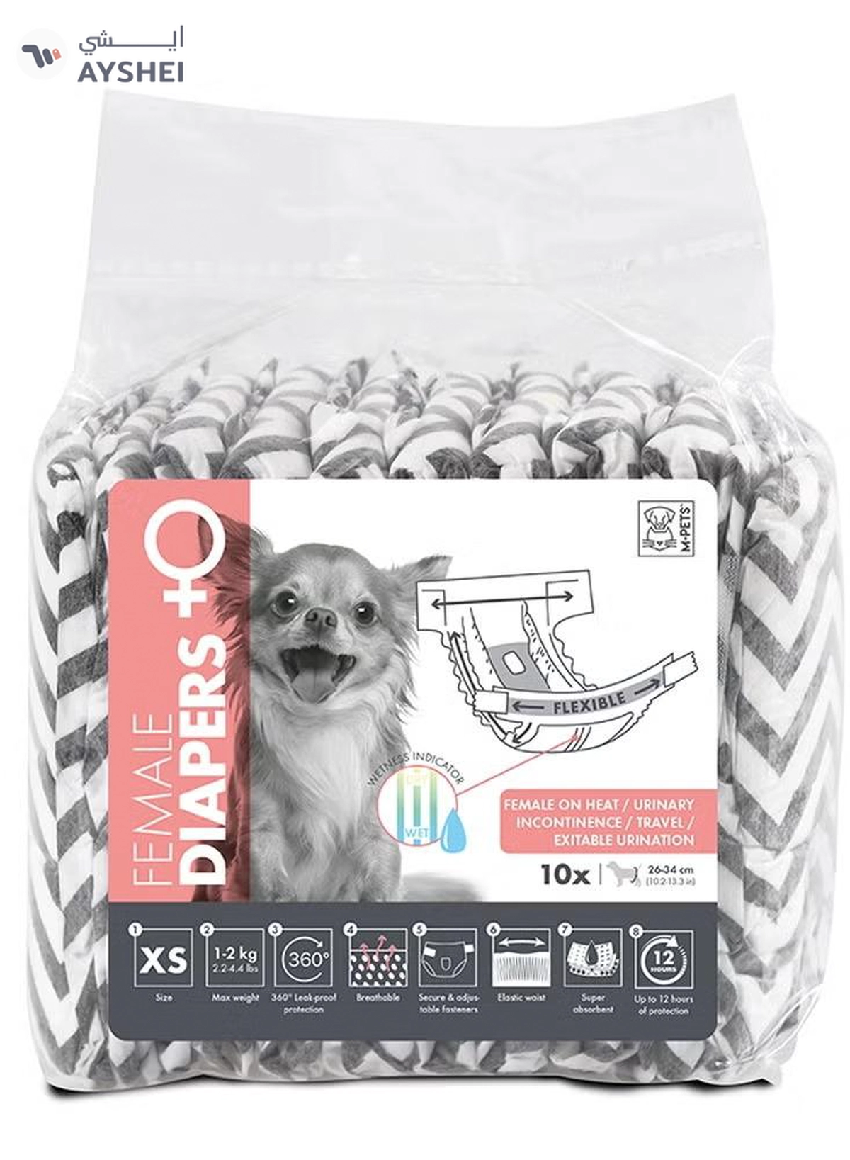 mpets Female Dog Diapers XS 10 Pack