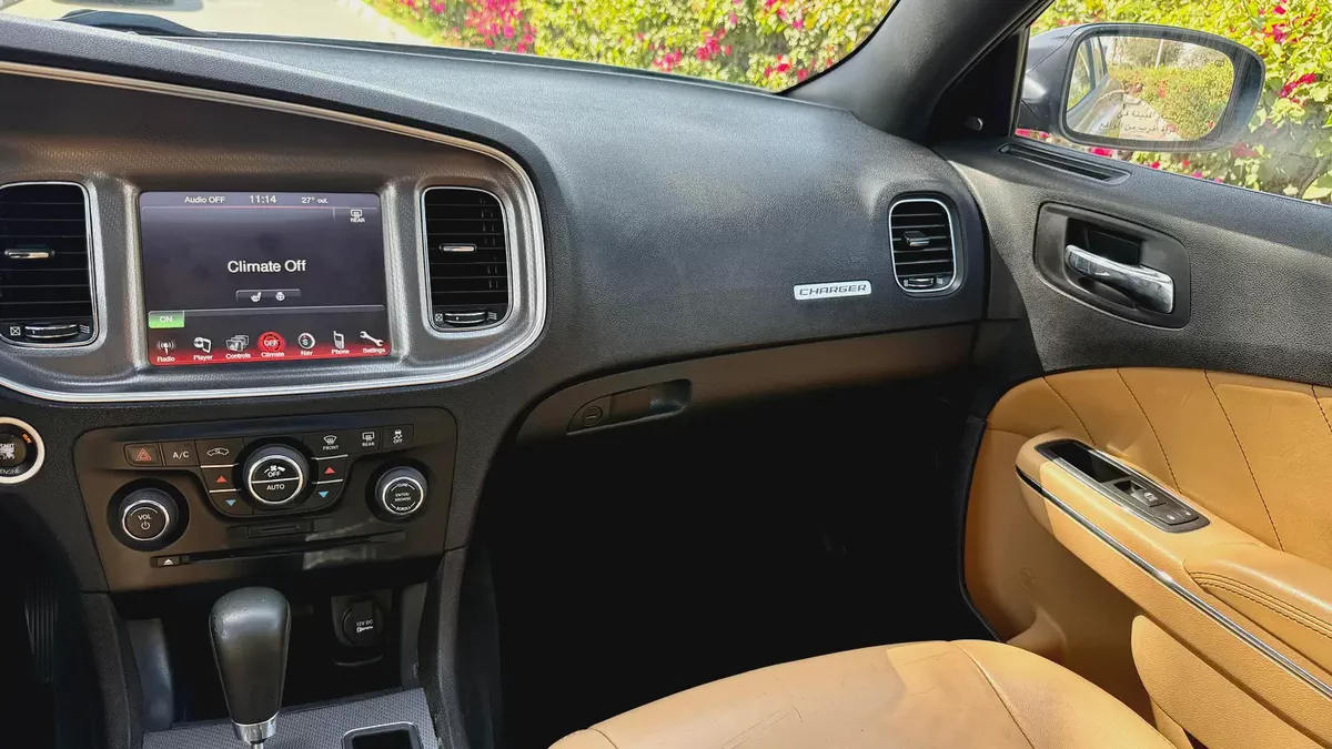 2014 Dodge Charger R/T | G.C.C-15-15