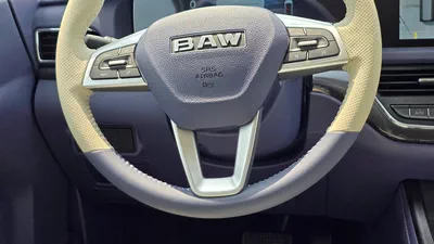 BAW M7 (White)-11
